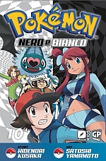 Pokemon - Nero e Bianco