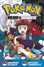 Pokemon - Nero e Bianco