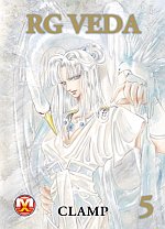 RG Veda
