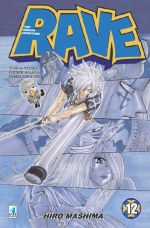 Rave - the Groove Adventure