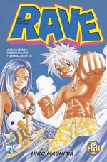 Rave - the Groove Adventure