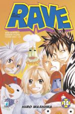 Rave - the Groove Adventure