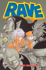 Rave - the Groove Adventure