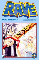 Rave - the Groove Adventure