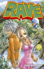 Rave - the Groove Adventure