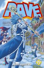 Rave - the Groove Adventure