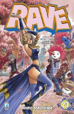 Rave - the Groove Adventure