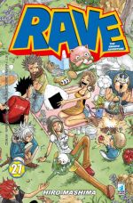 Rave - the Groove Adventure