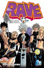 Rave - the Groove Adventure