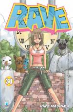 Rave - the Groove Adventure