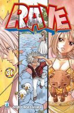 Rave - the Groove Adventure