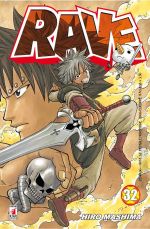 Rave - the Groove Adventure