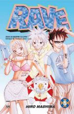 Rave - the Groove Adventure