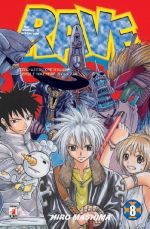 Rave - the Groove Adventure