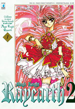 Magic Knight Rayearth 2 Deluxe