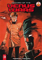 Record of the Venus Wars