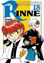 Rinne