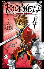 Rockwell, il cavaliere scarlatto