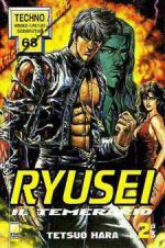 Ryusei il temerario