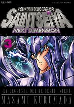 Saint Seiya: Next Dimension - Black Edition