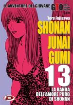 G.T.O. - Shonan Junai Gumi