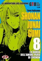 G.T.O. - Shonan Junai Gumi