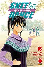 Sket Dance