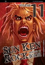 Sun Ken Rock