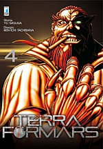 Terra Formars