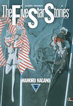 The Five Star Stories