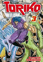 Toriko