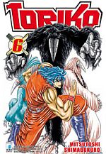 Toriko