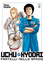 Uchu Kyodai - Fratelli nello spazio