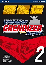 Ufo Robot Grendizer - Ultimate Edition