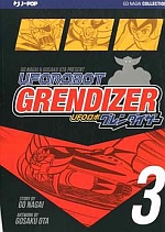 Ufo Robot Grendizer - Ultimate Edition
