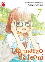 Un marzo da leoni