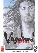 Vagabond Deluxe