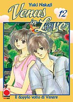 Venus in love - Il doppio volto di Venere