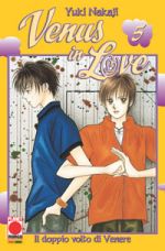 Venus in love - Il doppio volto di Venere