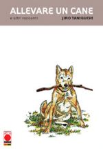 Allevare un cane e altri racconti