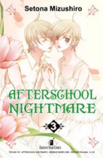 Afterschool Nightmare