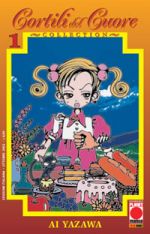 Cortili del cuore Collection