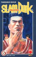 Slam Dunk Collection