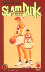 Slam Dunk Collection