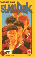 Slam Dunk Collection