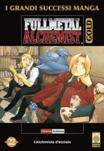 Fullmetal Alchemist Gold