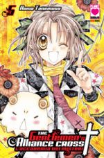 The Gentlemen's Alliance Cross