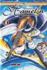 Il violinista di Hamelin