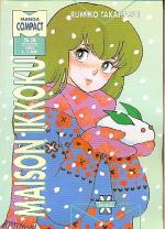 Maison Ikkoku (Manga Compact)