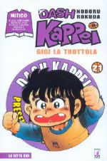 Dash Kappei (Gigi la Trottola)
